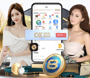 小球迷真情致信元敏诚，后者回应：相信我们能不负期望
