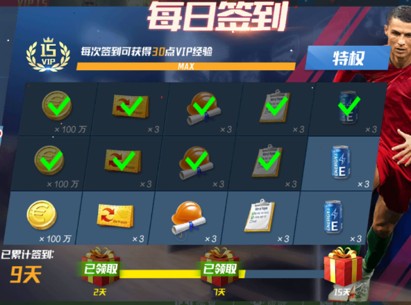 霸气！王大雷赛前喊话：去年我们自己拿回丢的东西，今年一样做到