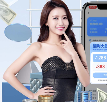 金蛇纳福金刚官网入口