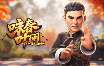 彭啸：对抗激烈程度让我收获颇丰 张弛告诉我的东西我都记得