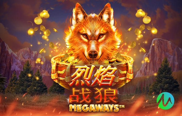 拉特克利夫：卡里克的工作非常出色，但我不会谈论他是否会转正