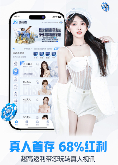 新鹏城vs津门虎：4外援PK5外援！周定洋、基莱斯先发，戴伟浚替补