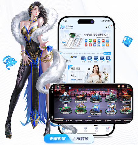 刘洋：赛前没怎么训练昨天才刚退得烧 感谢韩导跟教练团队的信任