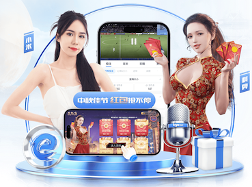 B费：赖斯无疑是英超最佳球员之一；并不介意外界批评我