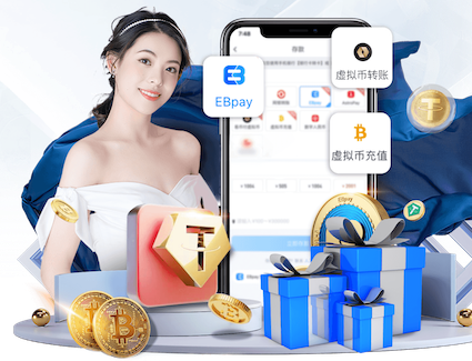 金蛇纳福金刚官网入口