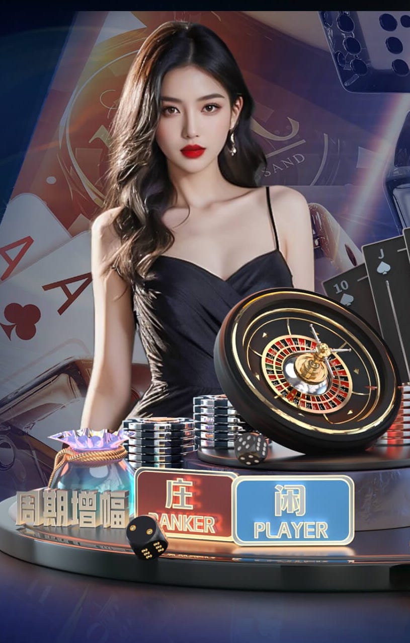 每体：霍安·加西亚将首发出战塞维利亚，亚马尔周六参加合练