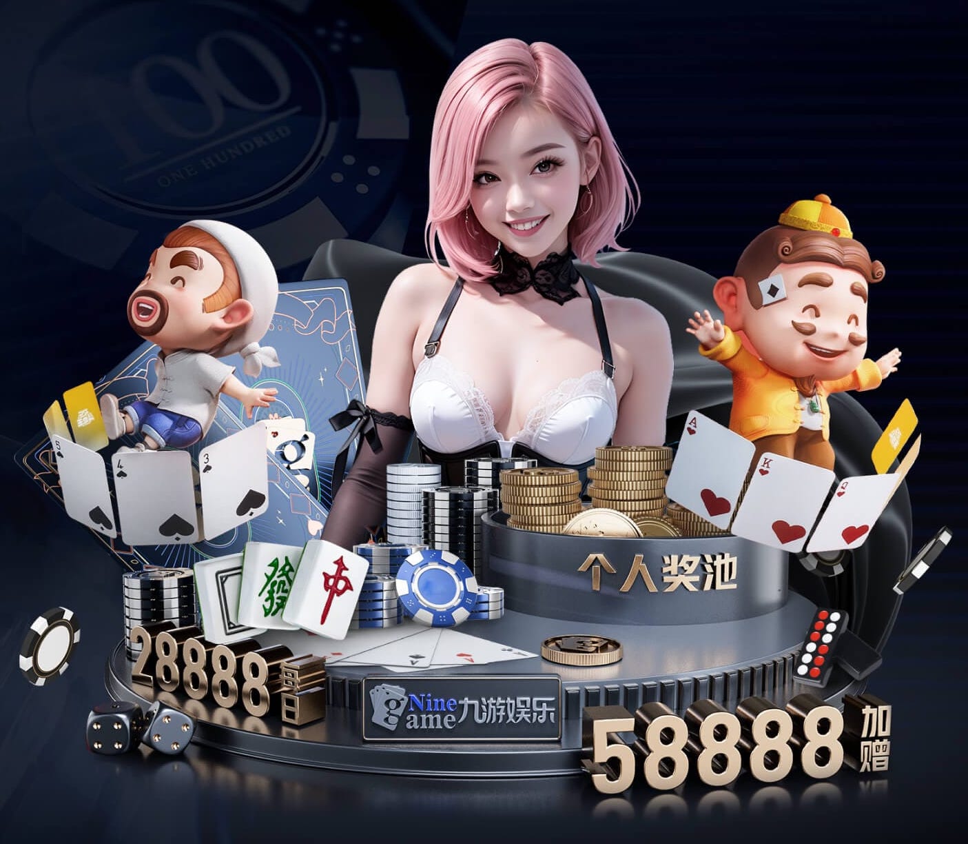 陕西联合：服从处罚，黄盛华正式卸任！